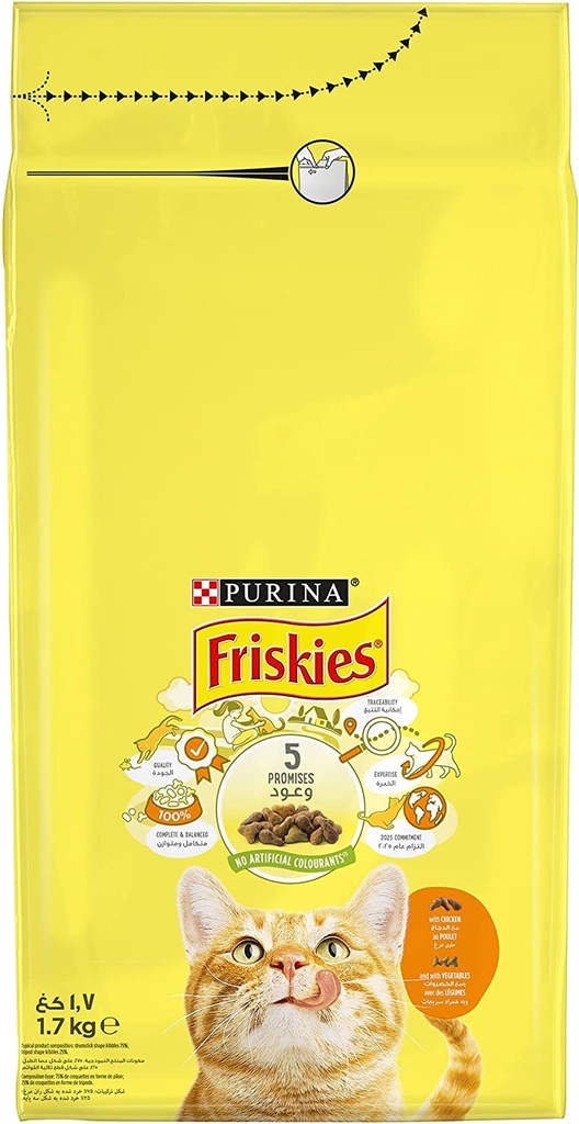 Friskies 7 on sale dry cat food